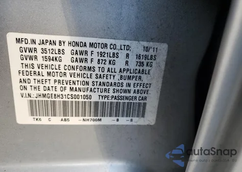 2012 Honda Fit из США, поврежденный, VIN JHMGE8H31CS001050